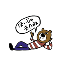 5104552