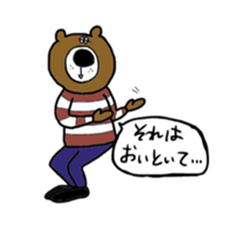 5104557