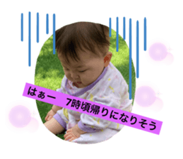 510458258