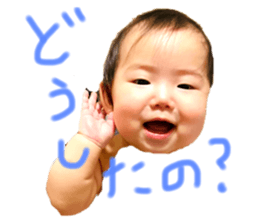 510495450