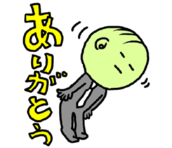510538607