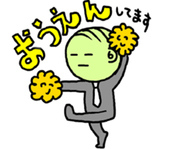 510538609