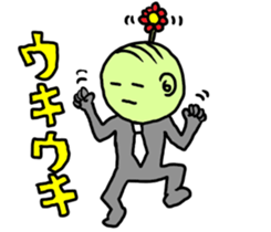 510538610