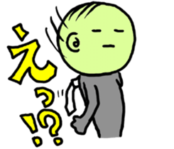 510538612