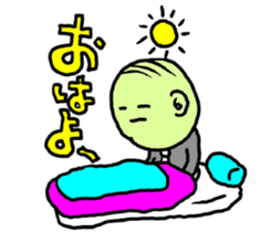 510538616