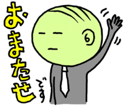 510538618