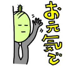 510538621