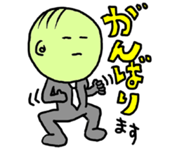 510538623