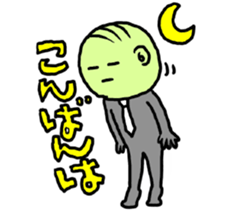 510538625