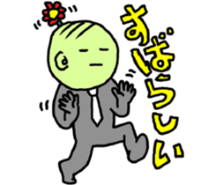 510538626
