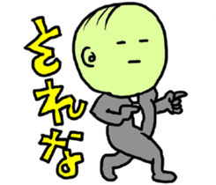 510538627