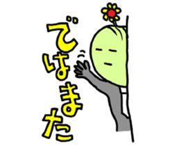 510538628