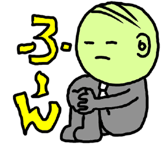 510538630
