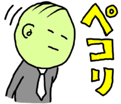 510538632