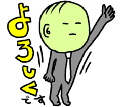 510538635
