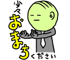 510538639