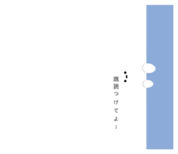510569012