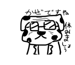 51058957