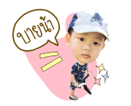 51060799