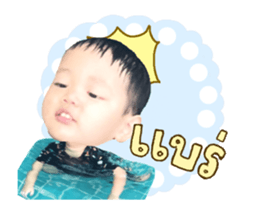 51060802