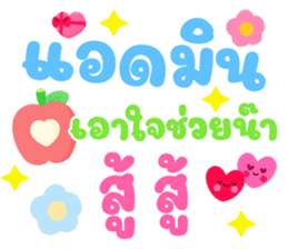 510610364