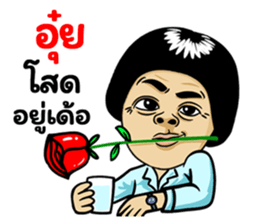 510619180