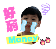 510619745