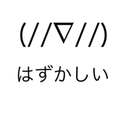 510635058