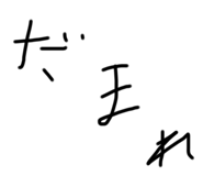 510646042