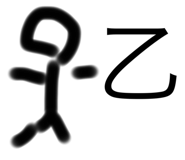 510646043