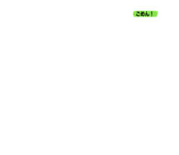 510647469