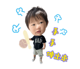 510655087