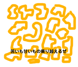 510669495