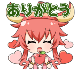510684521