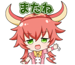 510684541