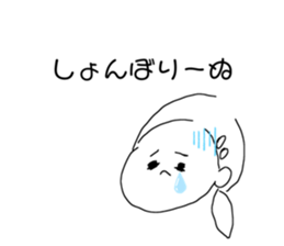 510709857