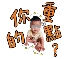 510713988