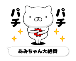 51072672