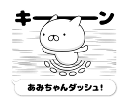 51072674