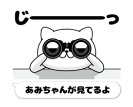 51072675