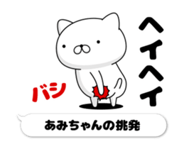 51072677
