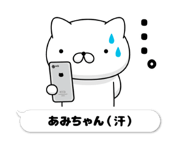 51072682