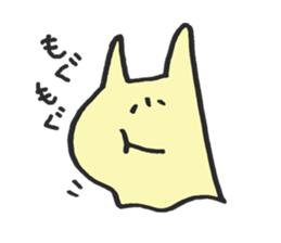 5107299