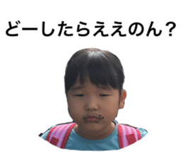 510730532