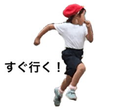 510730551