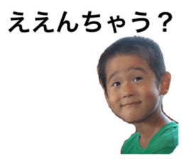 510730553