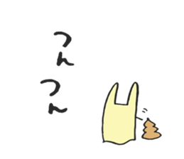 5107313