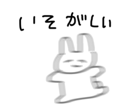 510743566
