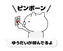 51075646