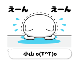 51077465
